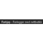 JUULS RØRSERVICE AS